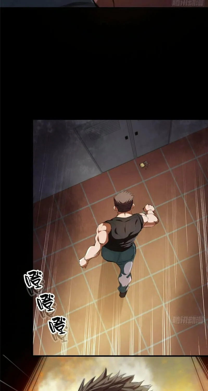 Read Roulette World (Colored) chapter 31 image 22 on Lezhin