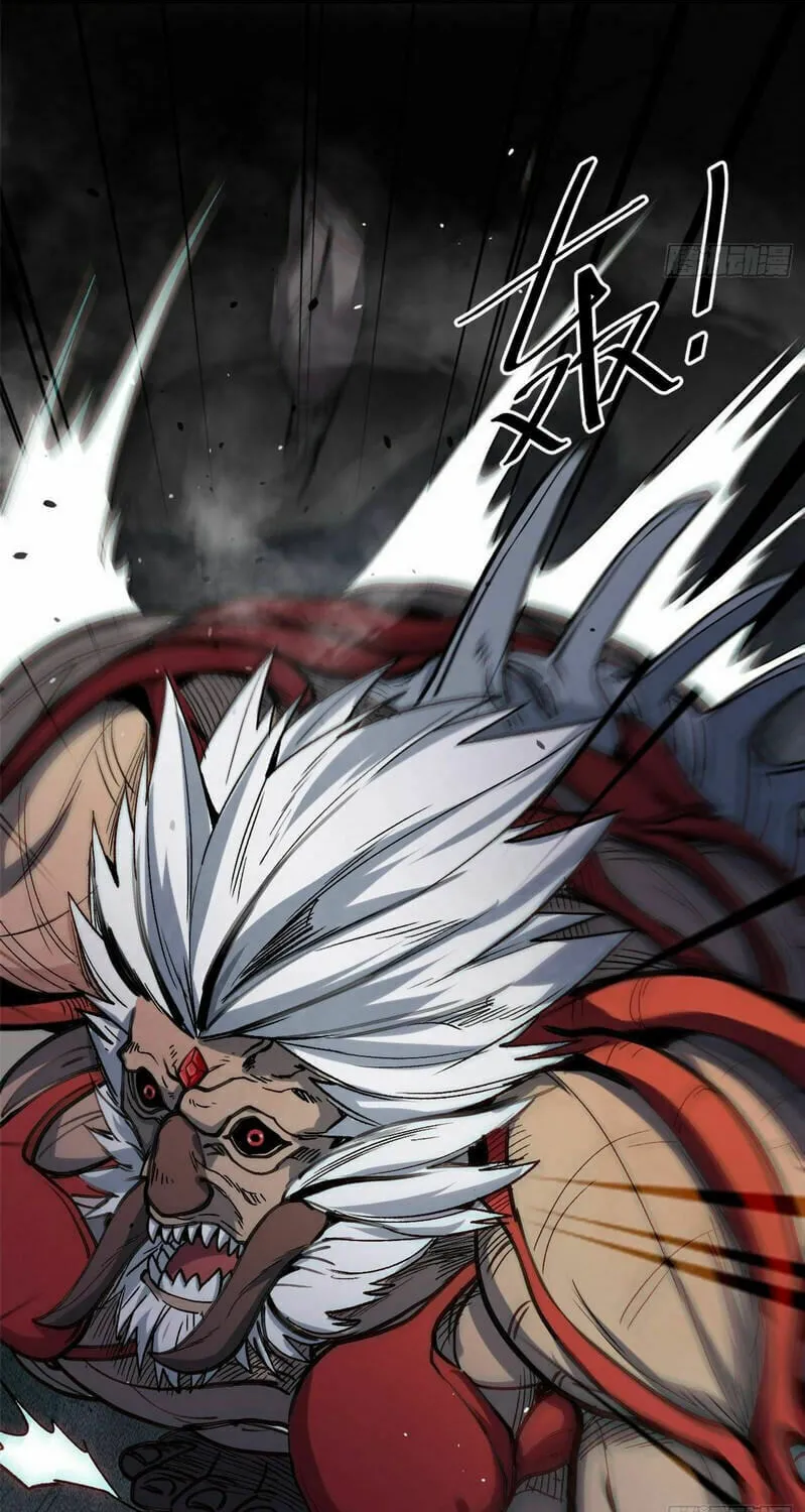 Read Roulette World (Colored) chapter 32 image 17 on Lezhin