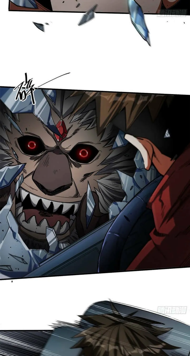 Read Roulette World (Colored) chapter 32 image 40 on Lezhin