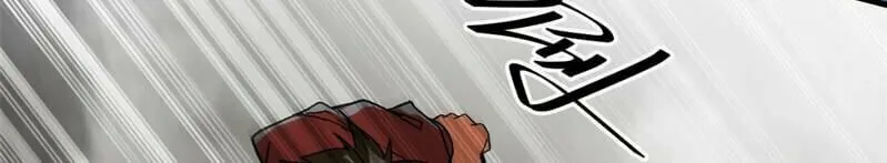 Read Roulette World (Colored) chapter 32 image 45 on Lezhin