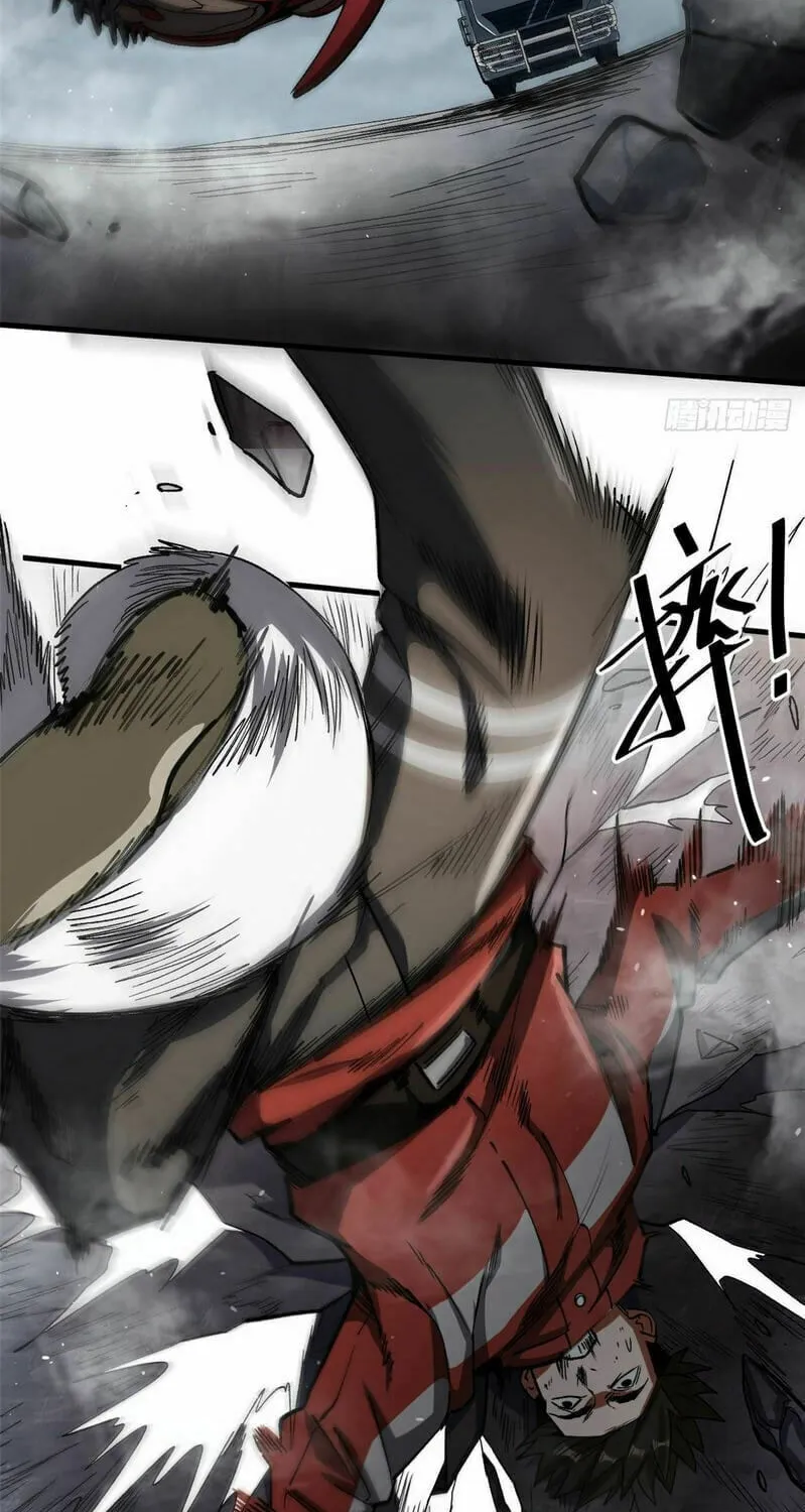 Read Roulette World (Colored) chapter 32 image 53 on Lezhin