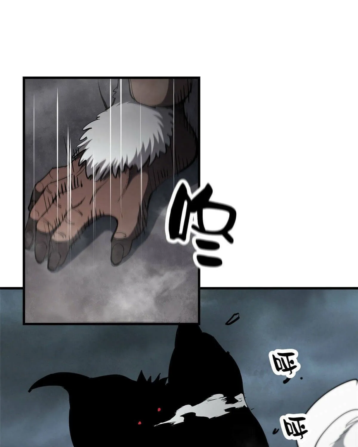 Read Roulette World (Colored) chapter 33 image 100 on Lezhin