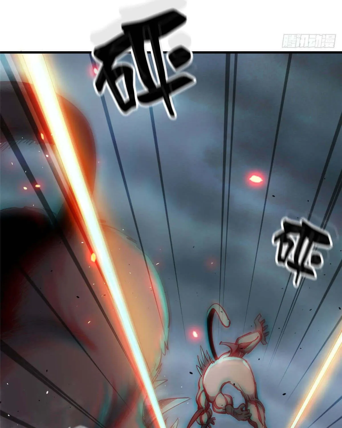 Read Roulette World (Colored) chapter 33 image 15 on Lezhin
