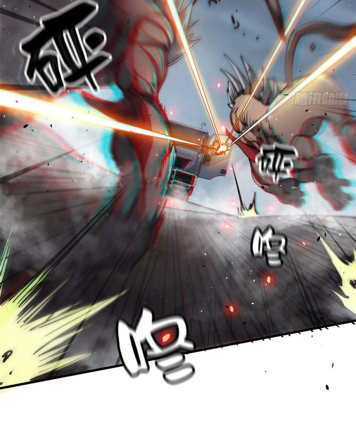 Read Roulette World (Colored) chapter 33 image 16 on Lezhin