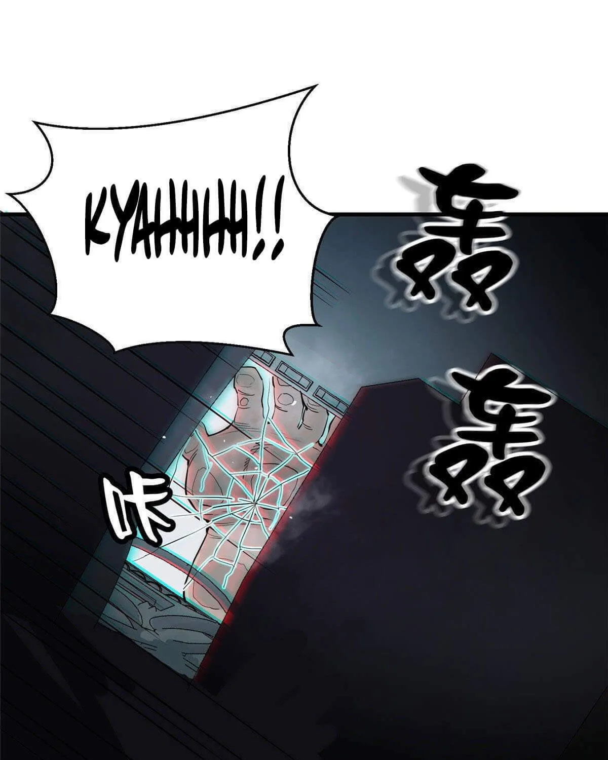Read Roulette World (Colored) chapter 33 image 25 on Lezhin