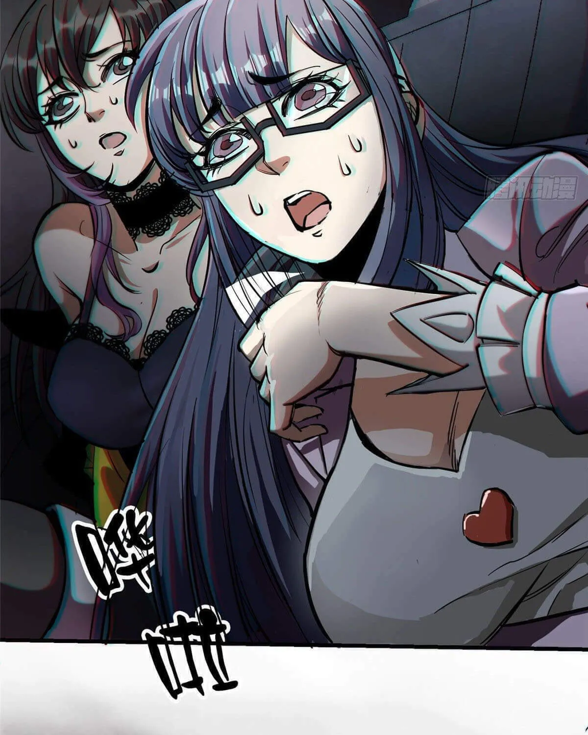 Read Roulette World (Colored) chapter 33 image 27 on Lezhin