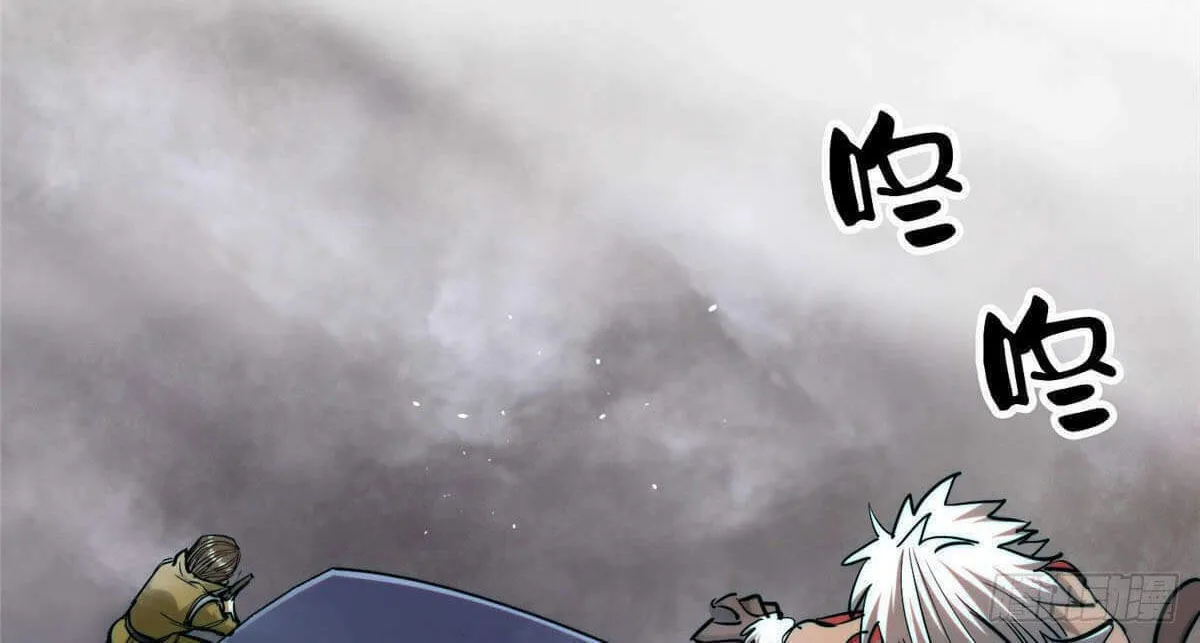 Read Roulette World (Colored) chapter 33 image 28 on Lezhin
