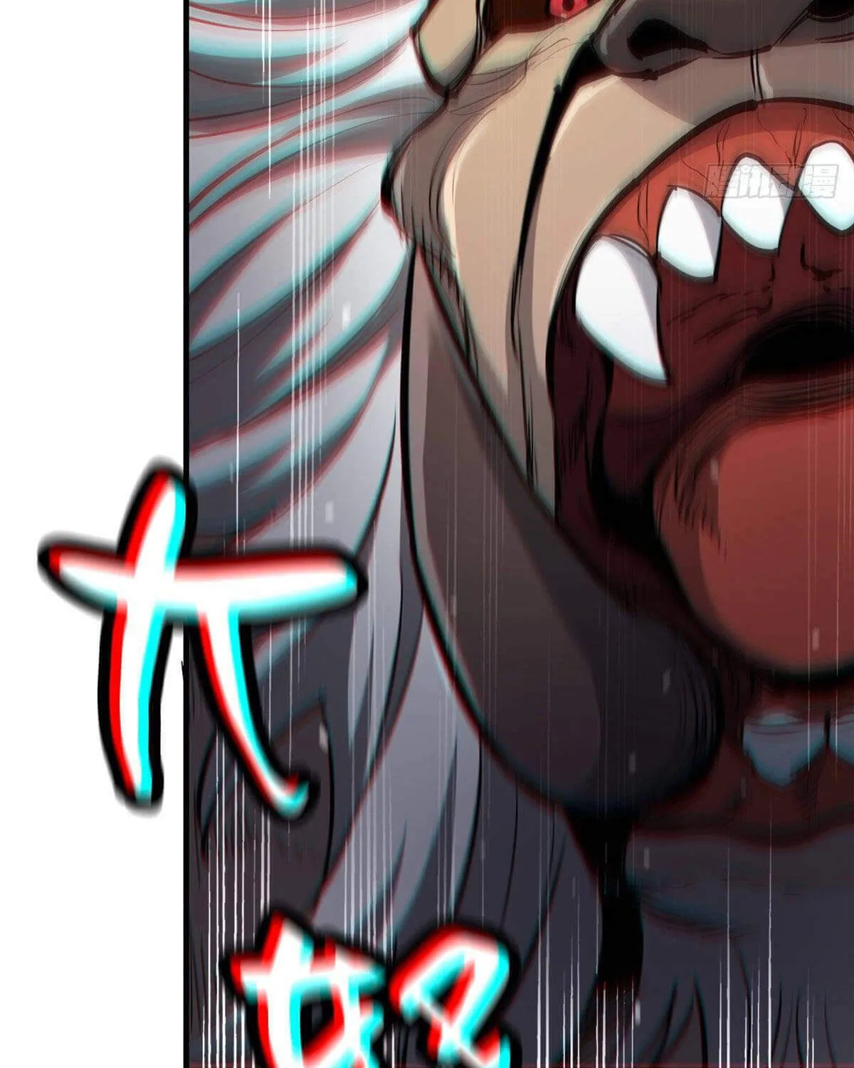 Read Roulette World (Colored) chapter 33 image 41 on Lezhin