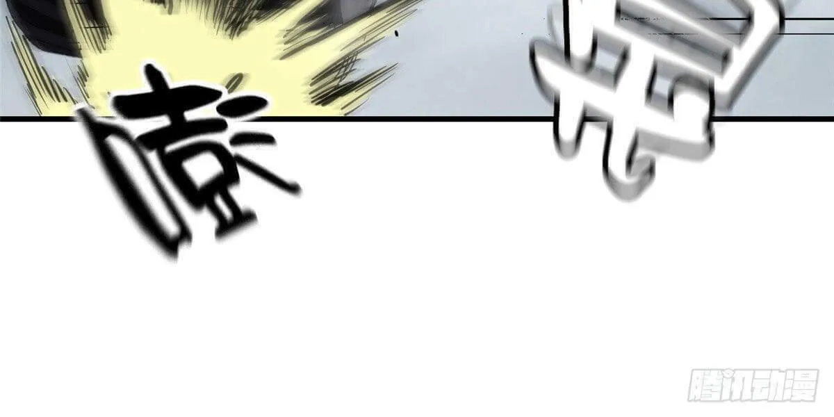 Read Roulette World (Colored) chapter 33 image 45 on Lezhin