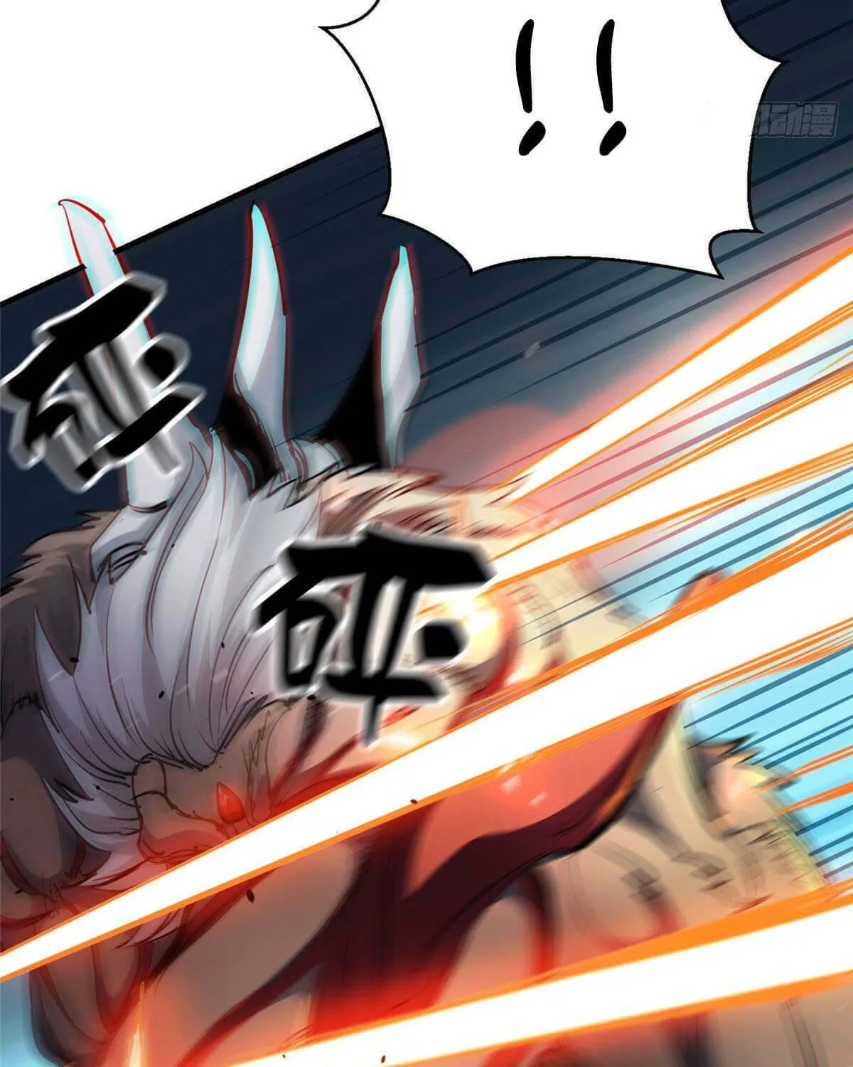Read Roulette World (Colored) chapter 33 image 7 on Lezhin