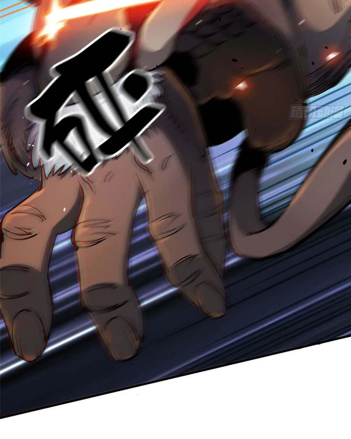 Read Roulette World (Colored) chapter 33 image 8 on Lezhin