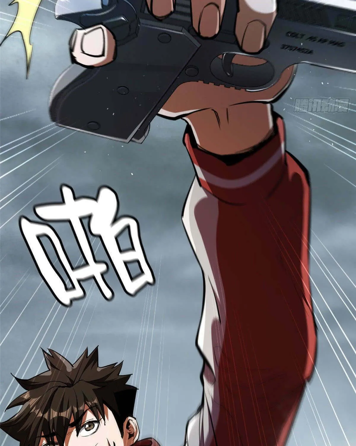 Read Roulette World (Colored) chapter 33 image 87 on Lezhin