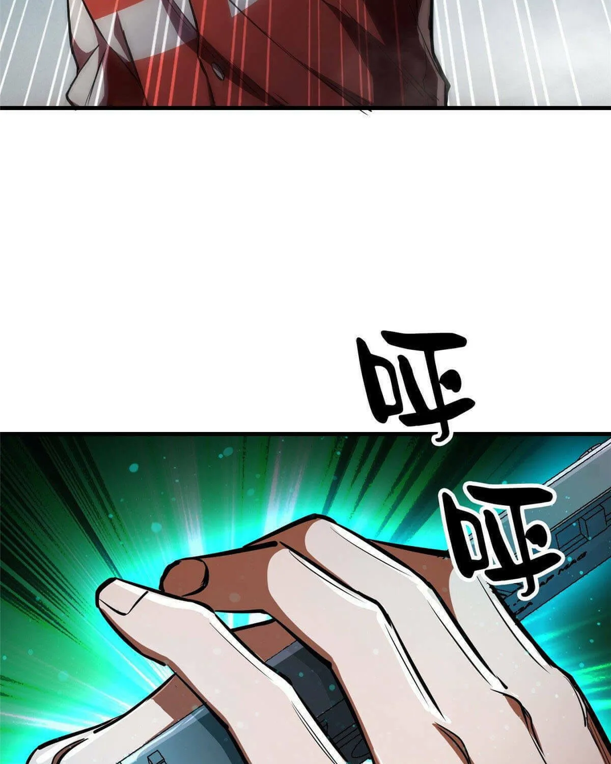 Read Roulette World (Colored) chapter 33 image 89 on Lezhin
