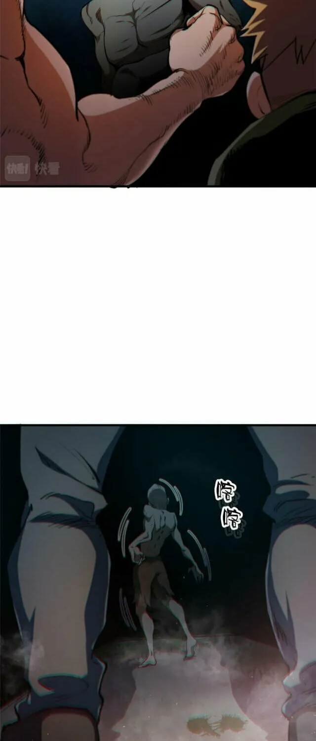 Read Roulette World (Colored) chapter 35 image 20 on Lezhin