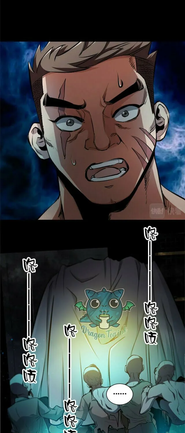 Read Roulette World (Colored) chapter 35 image 25 on Lezhin