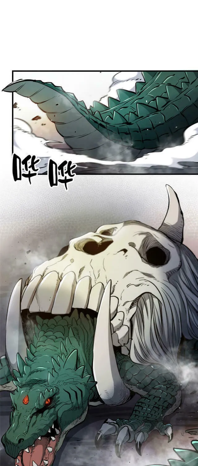 Read Roulette World (Colored) chapter 35 image 52 on Lezhin