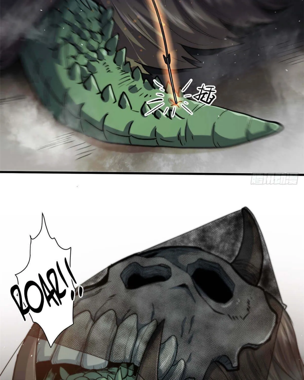 Read Roulette World (Colored) chapter 36 image 55 on Lezhin