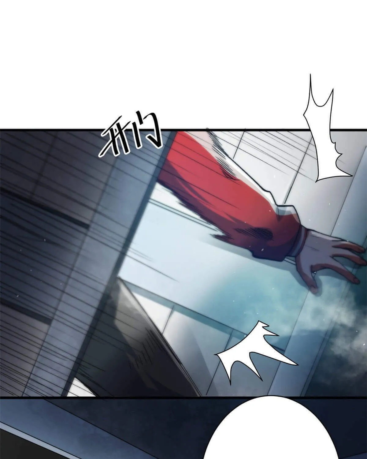 Read Roulette World (Colored) chapter 36 image 60 on Lezhin