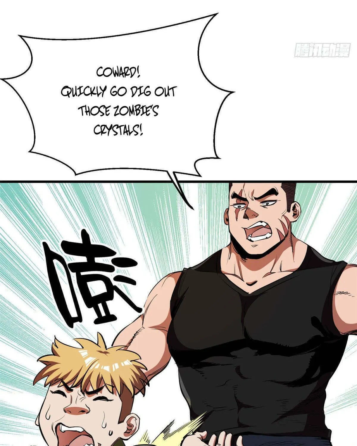 Read Roulette World (Colored) chapter 37 image 16 on Lezhin