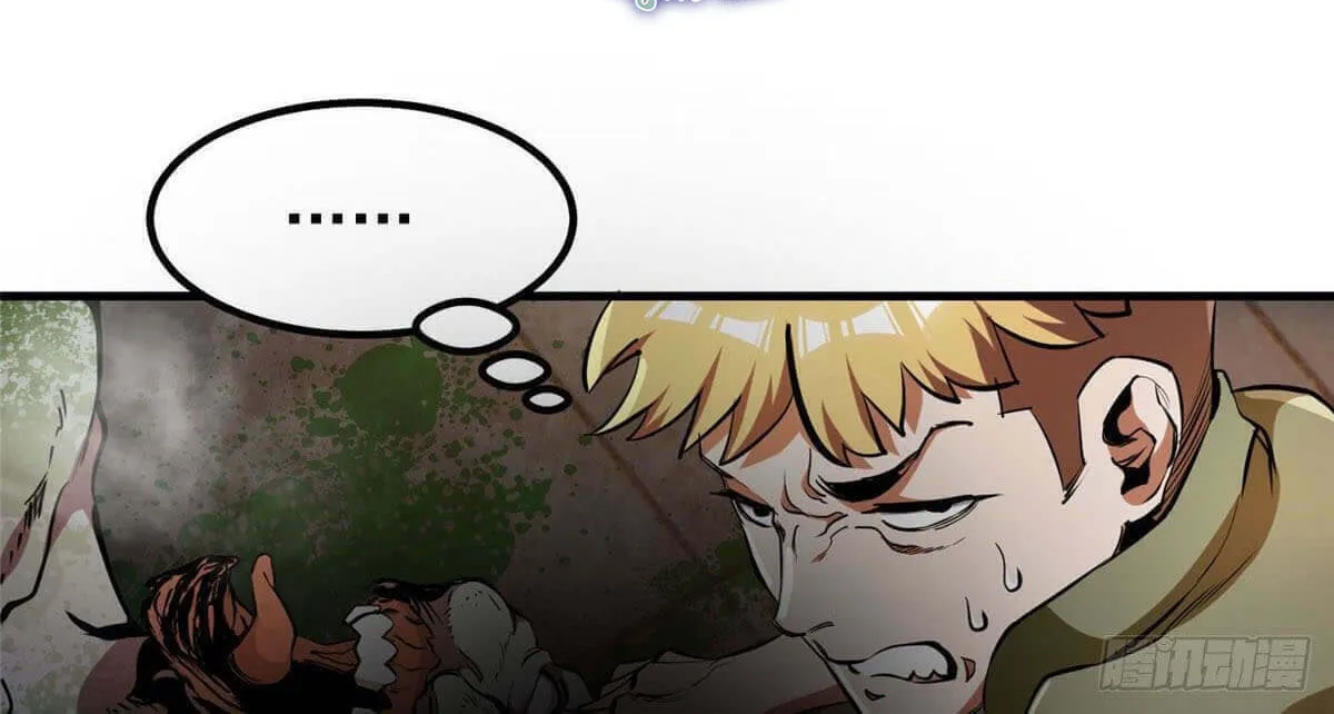 Read Roulette World (Colored) chapter 37 image 18 on Lezhin