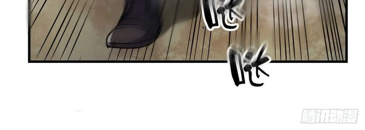 Read Roulette World (Colored) chapter 37 image 33 on Lezhin