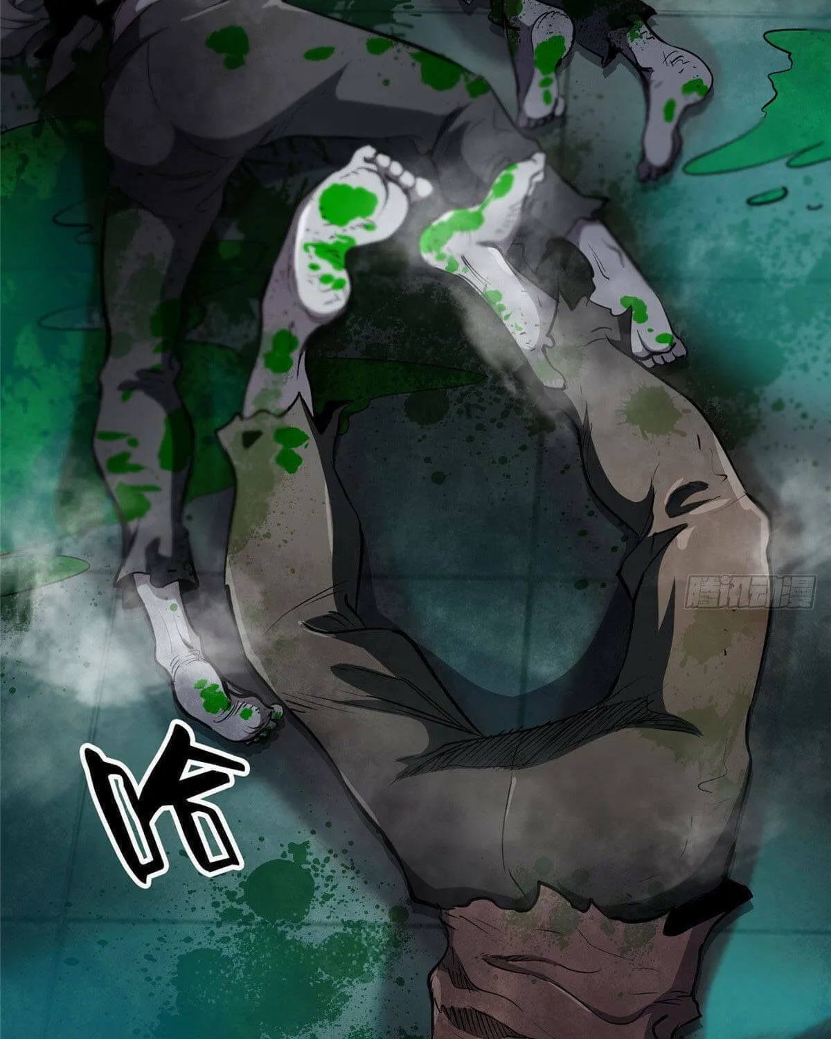Read Roulette World (Colored) chapter 37 image 4 on Lezhin