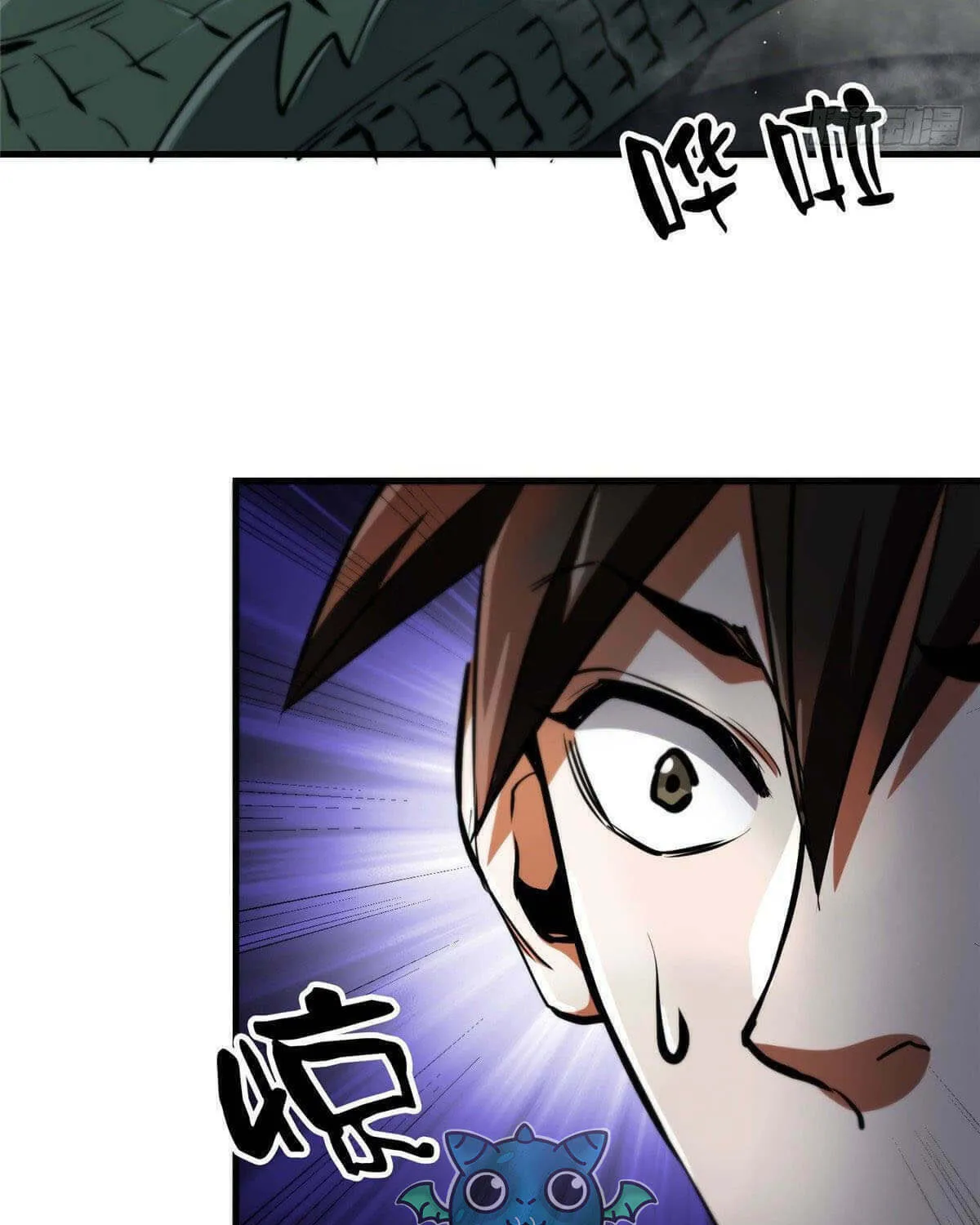 Read Roulette World (Colored) chapter 37 image 74 on Lezhin