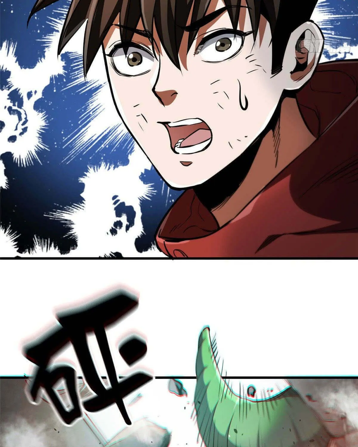 Read Roulette World (Colored) chapter 37 image 78 on Lezhin