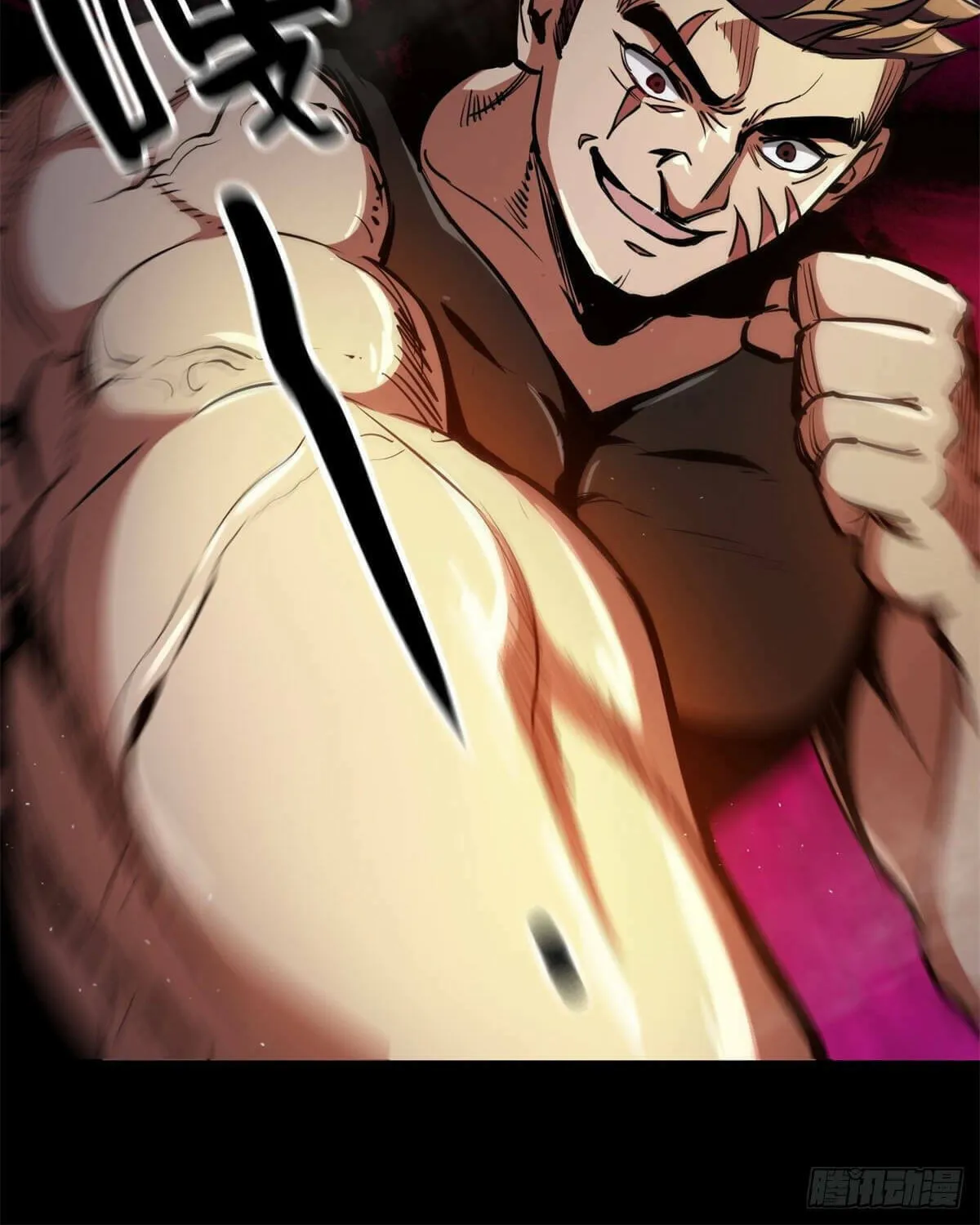 Read Roulette World (Colored) chapter 39 image 21 on Lezhin
