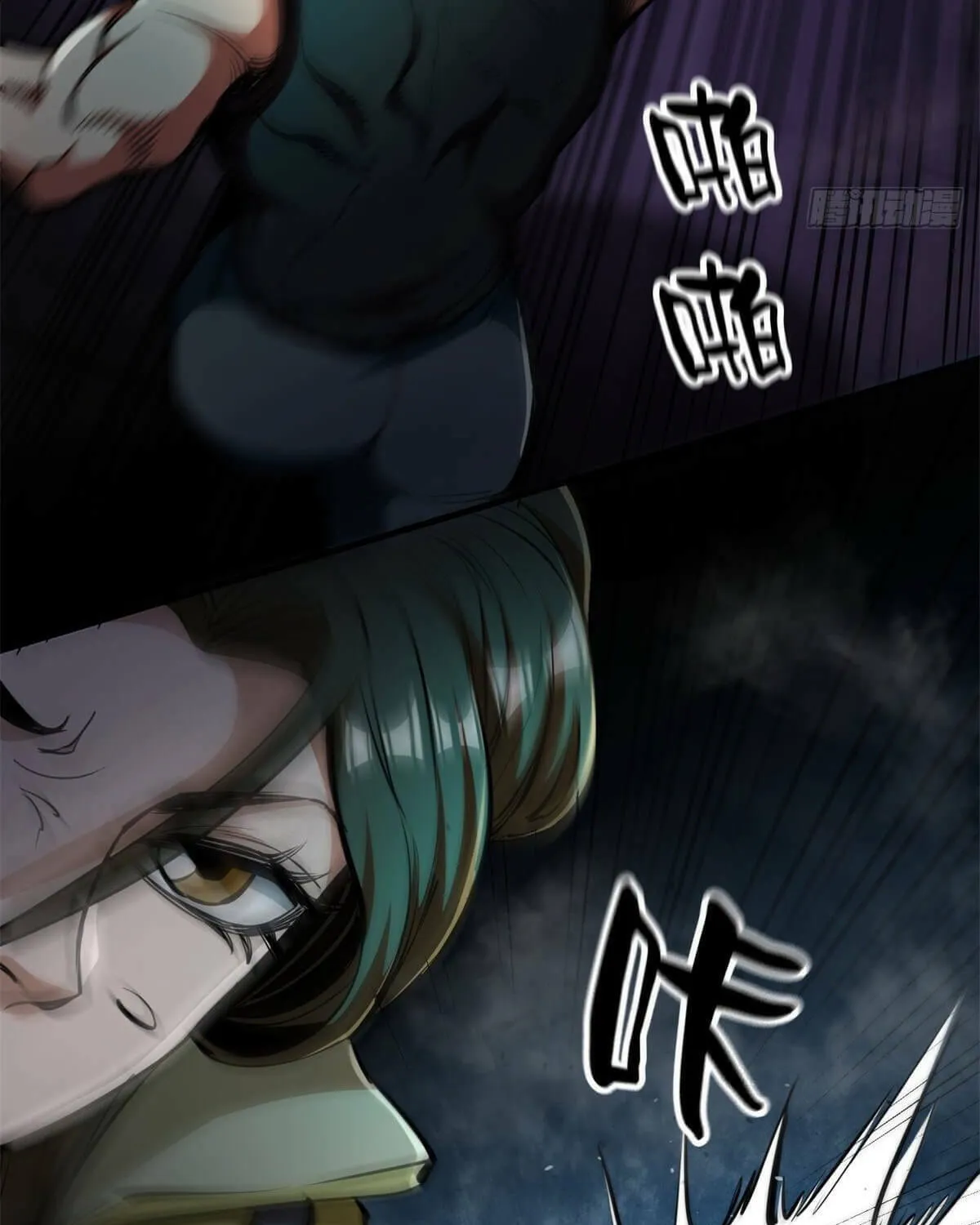 Read Roulette World (Colored) chapter 39 image 24 on Lezhin