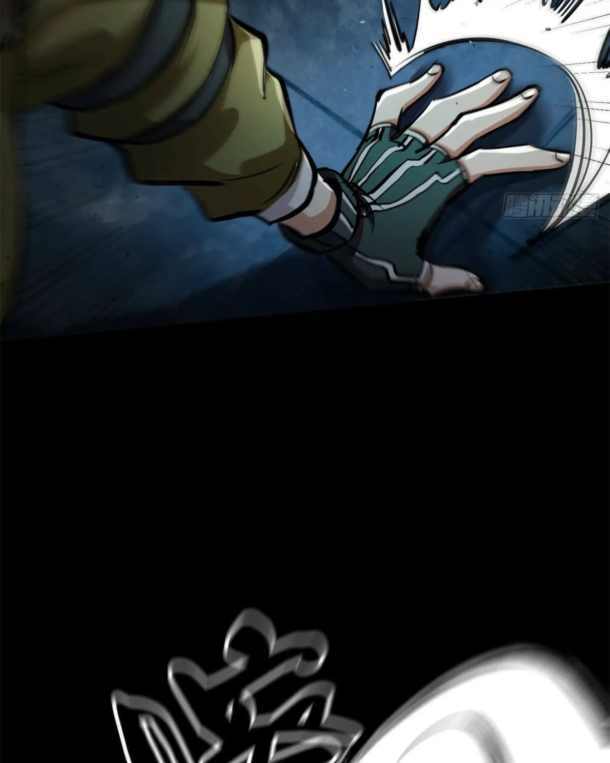 Read Roulette World (Colored) chapter 39 image 25 on Lezhin