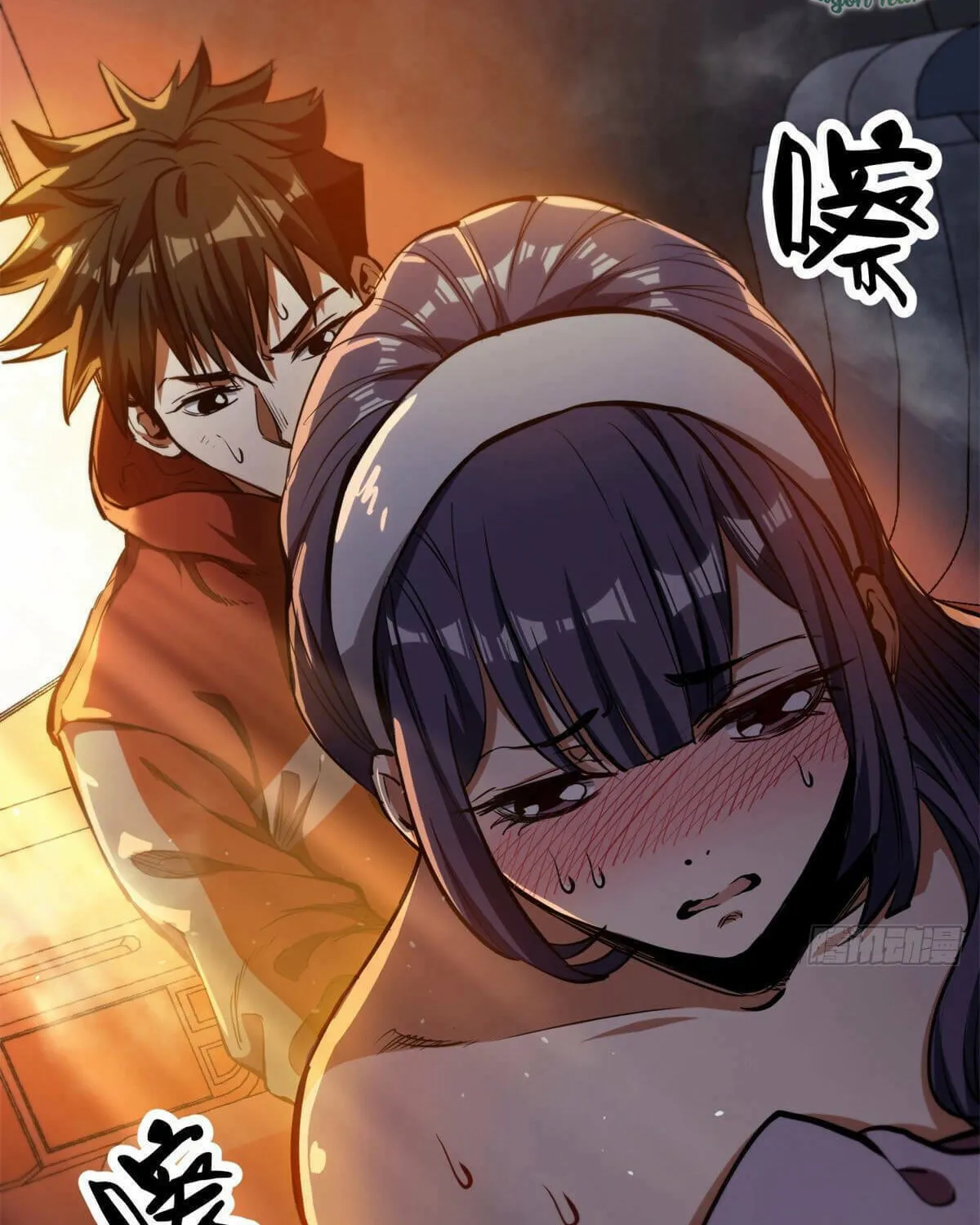 Read Roulette World (Colored) chapter 39 image 4 on Lezhin