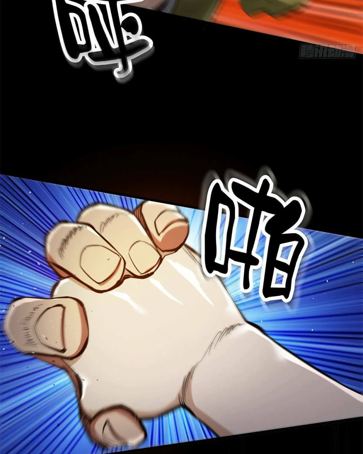 Read Roulette World (Colored) chapter 39 image 54 on Lezhin