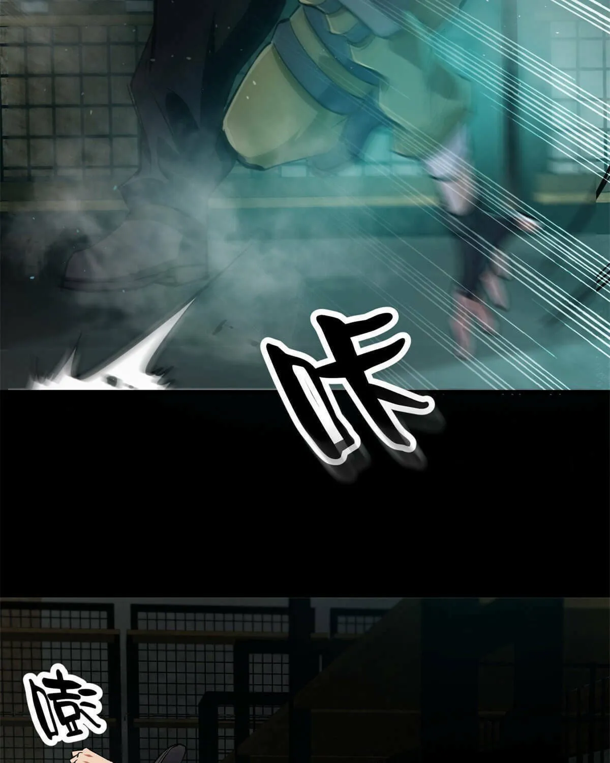 Read Roulette World (Colored) chapter 39 image 61 on Lezhin