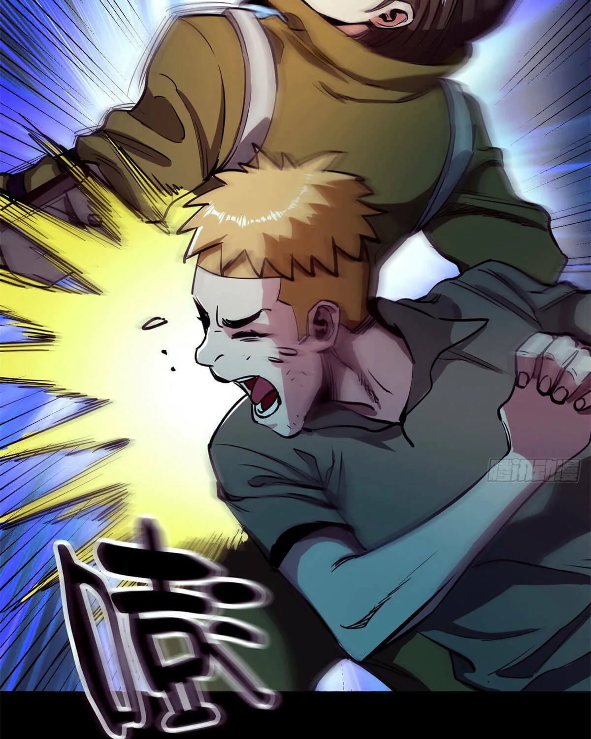 Read Roulette World (Colored) chapter 39 image 71 on Lezhin