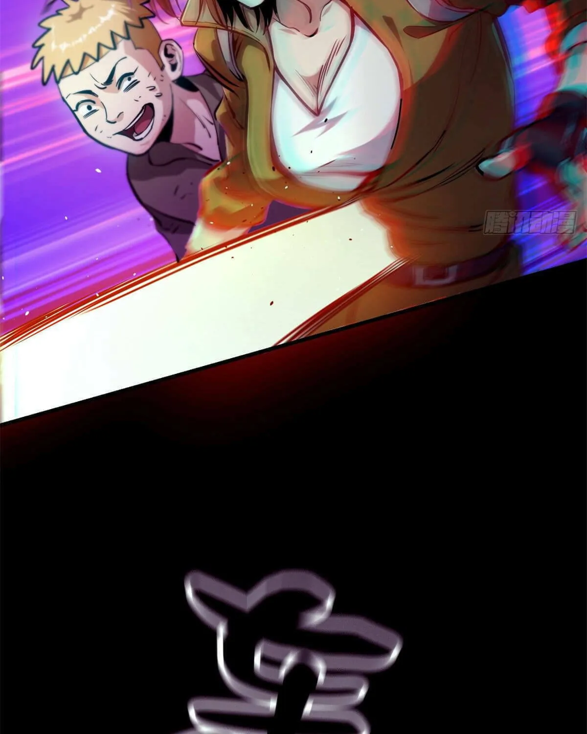 Read Roulette World (Colored) chapter 39 image 74 on Lezhin