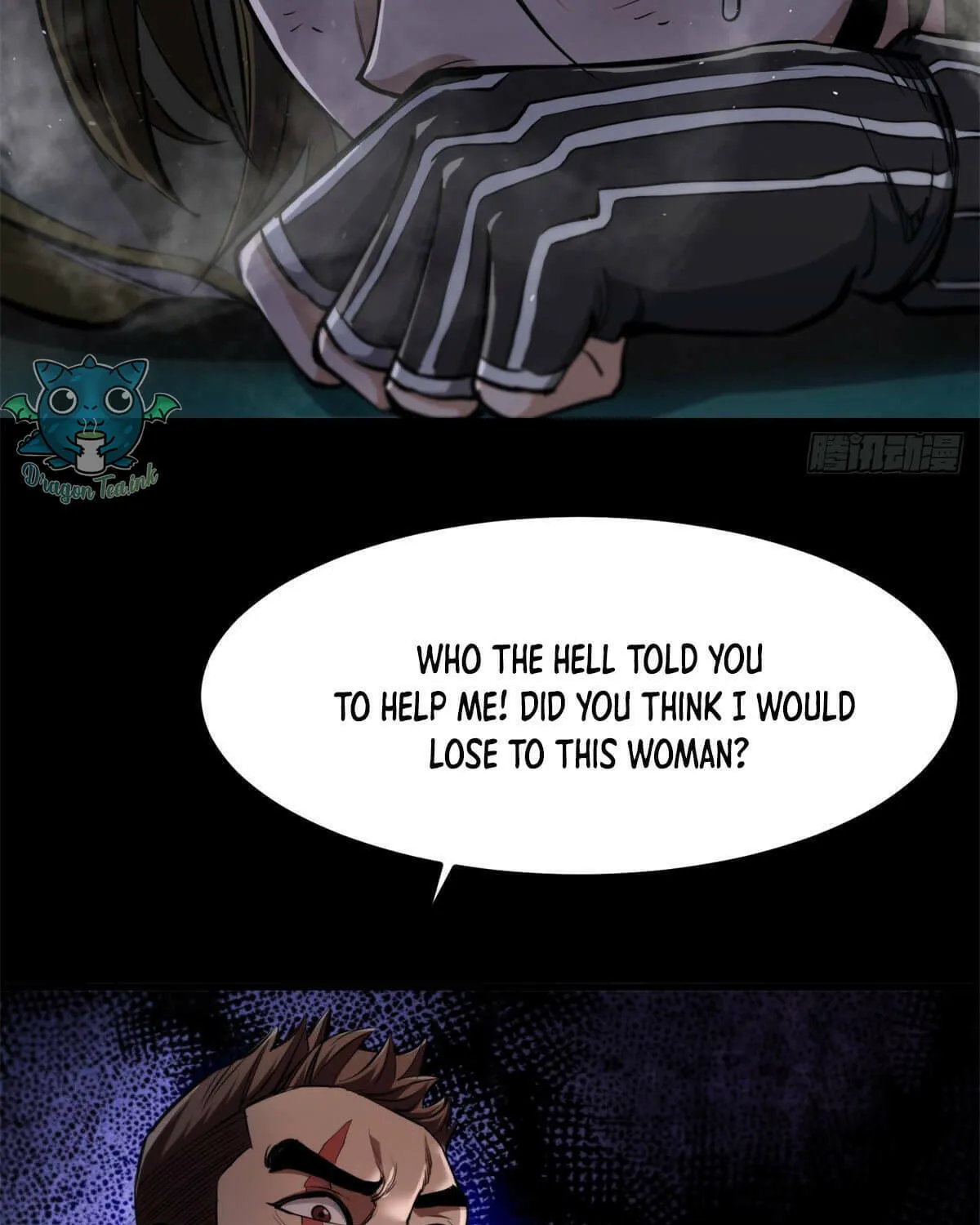 Read Roulette World (Colored) chapter 39 image 79 on Lezhin