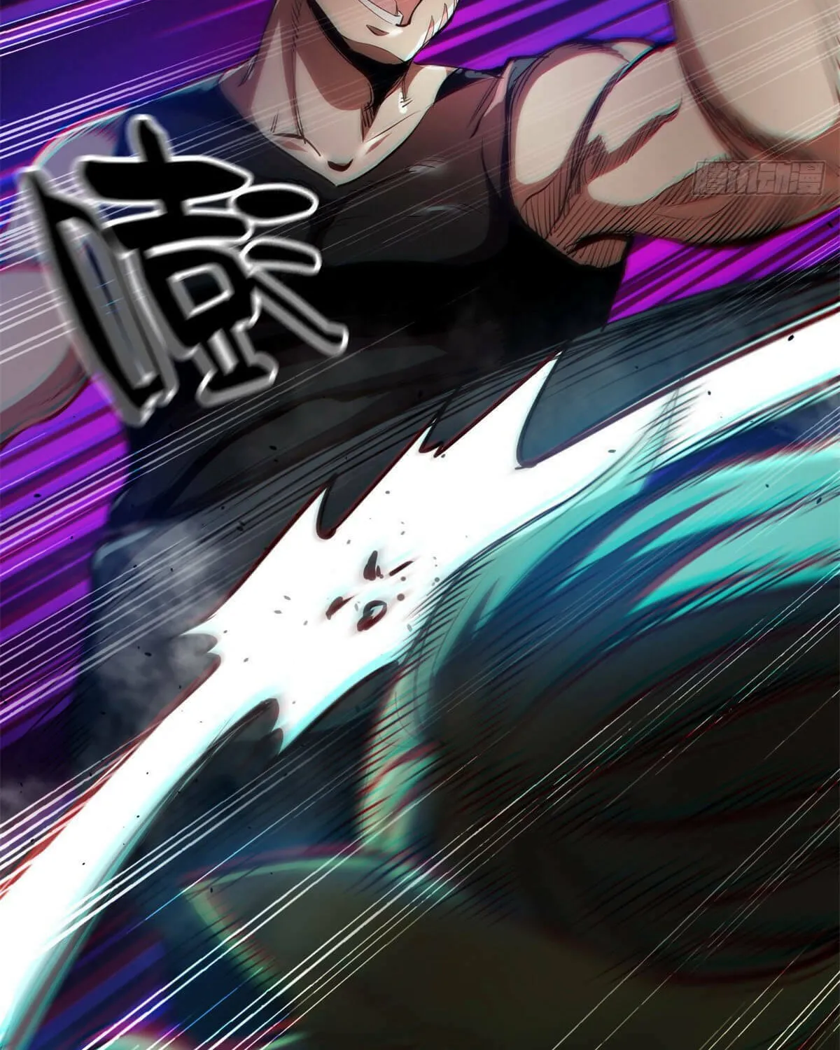 Read Roulette World (Colored) chapter 39 image 82 on Lezhin