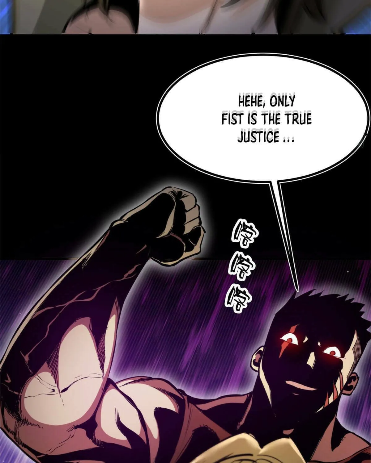 Read Roulette World (Colored) chapter 39 image 89 on Lezhin