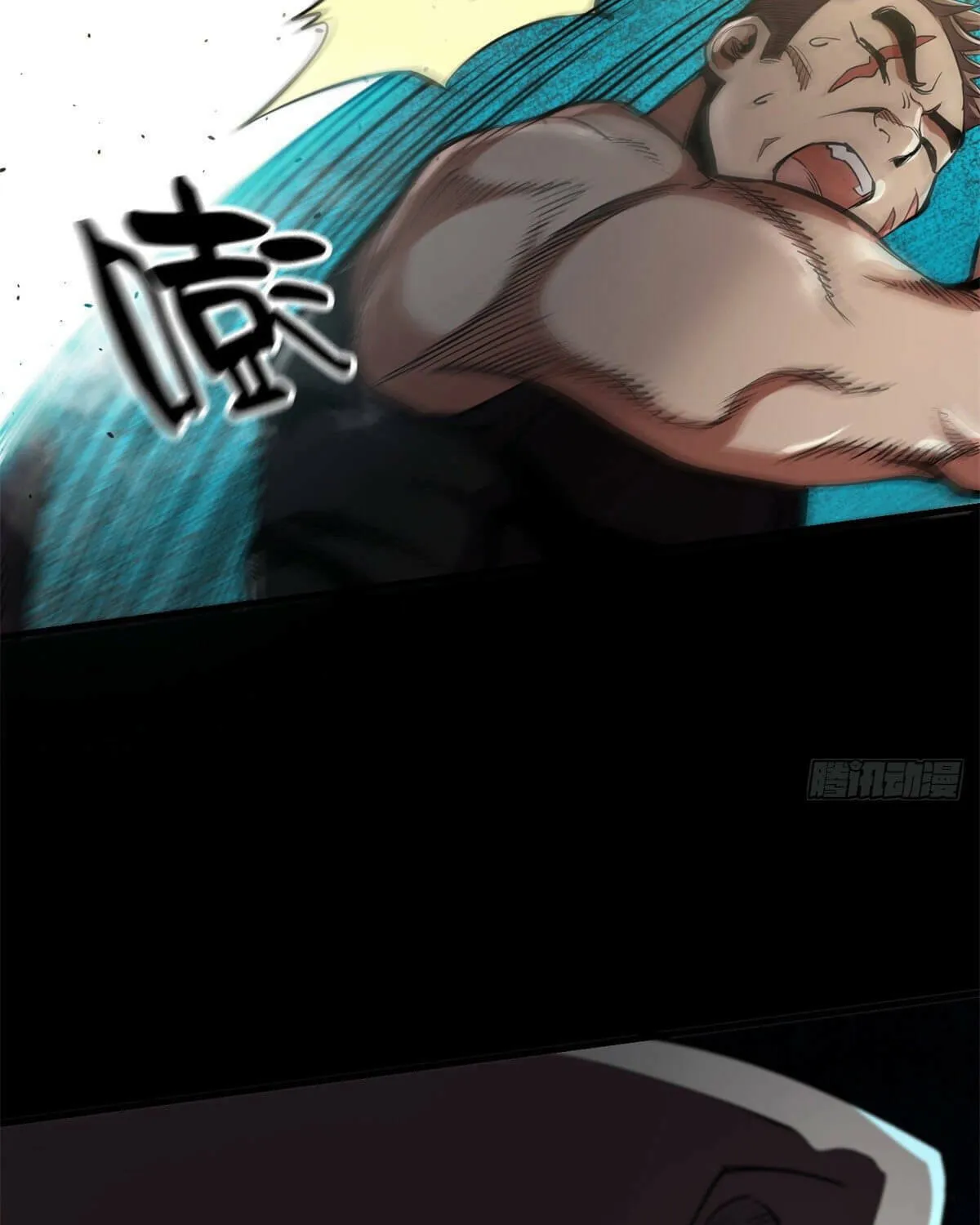 Read Roulette World (Colored) chapter 39 image 94 on Lezhin