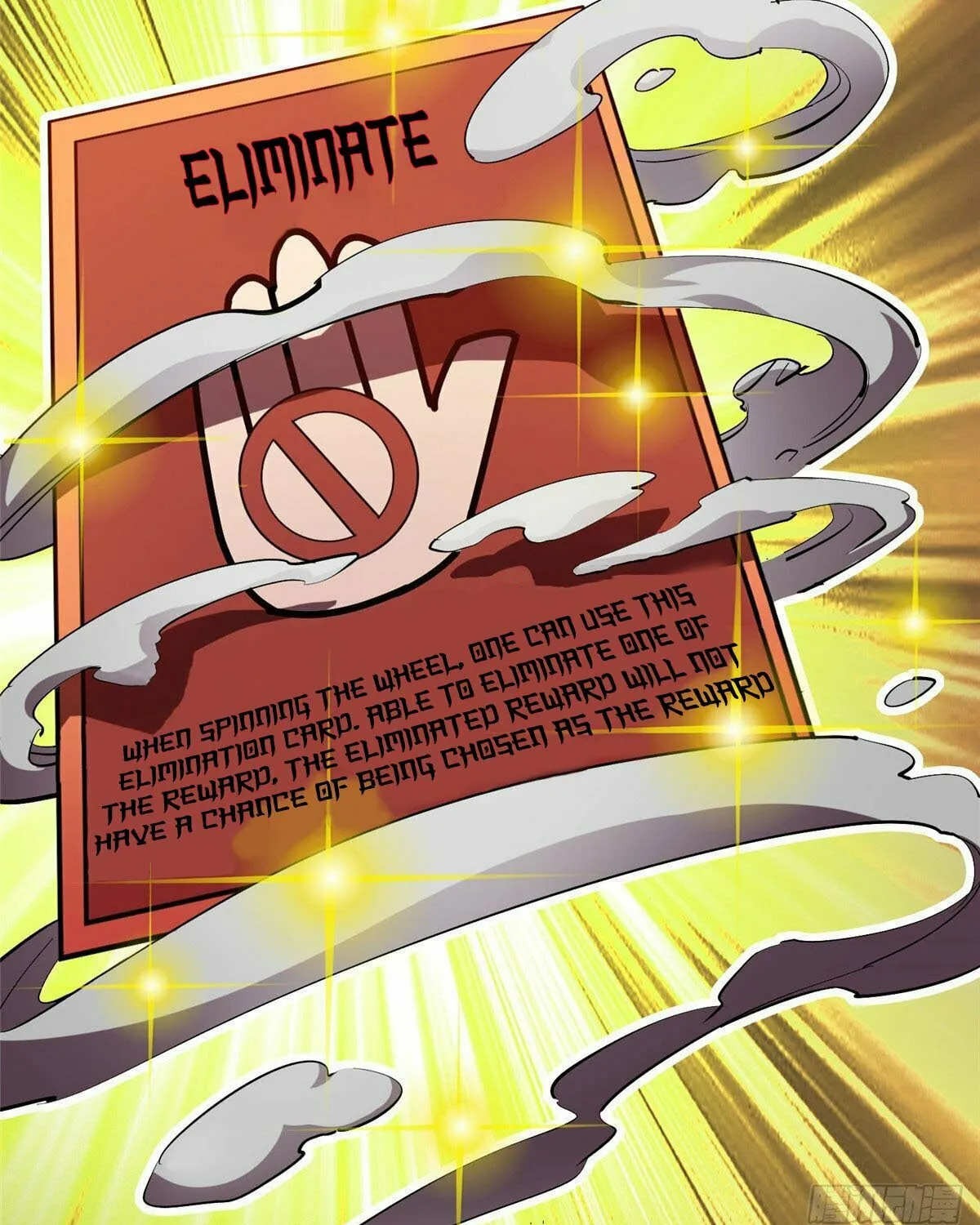 Read Roulette World (Colored) chapter 4 image 17 on Lezhin