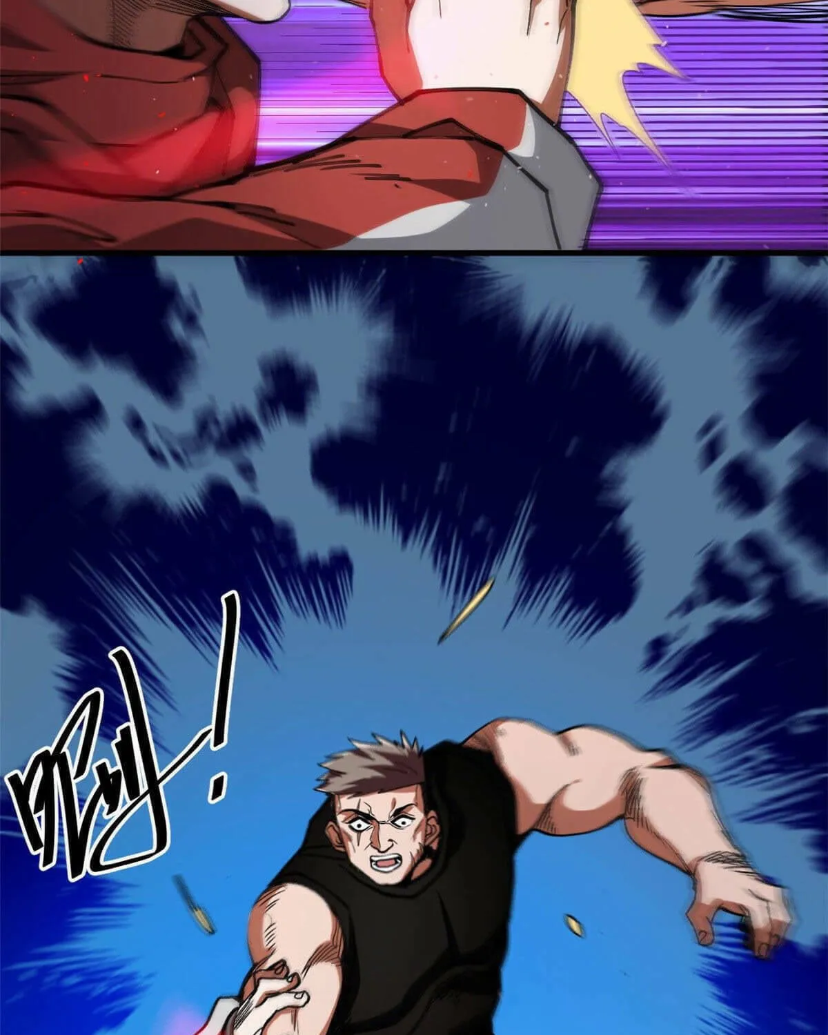 Read Roulette World (Colored) chapter 40 image 47 on Lezhin
