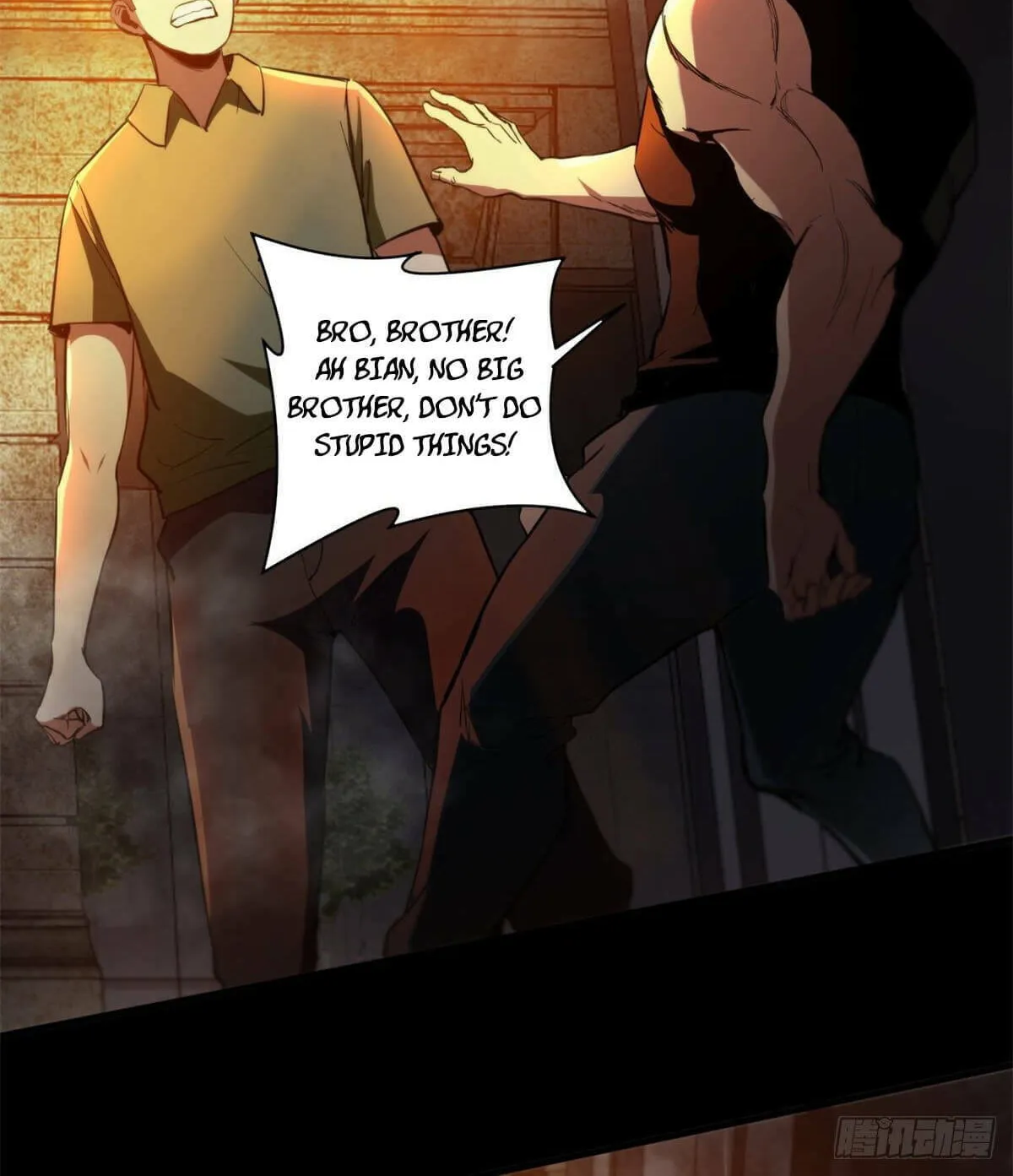 Read Roulette World (Colored) chapter 41 image 25 on Lezhin