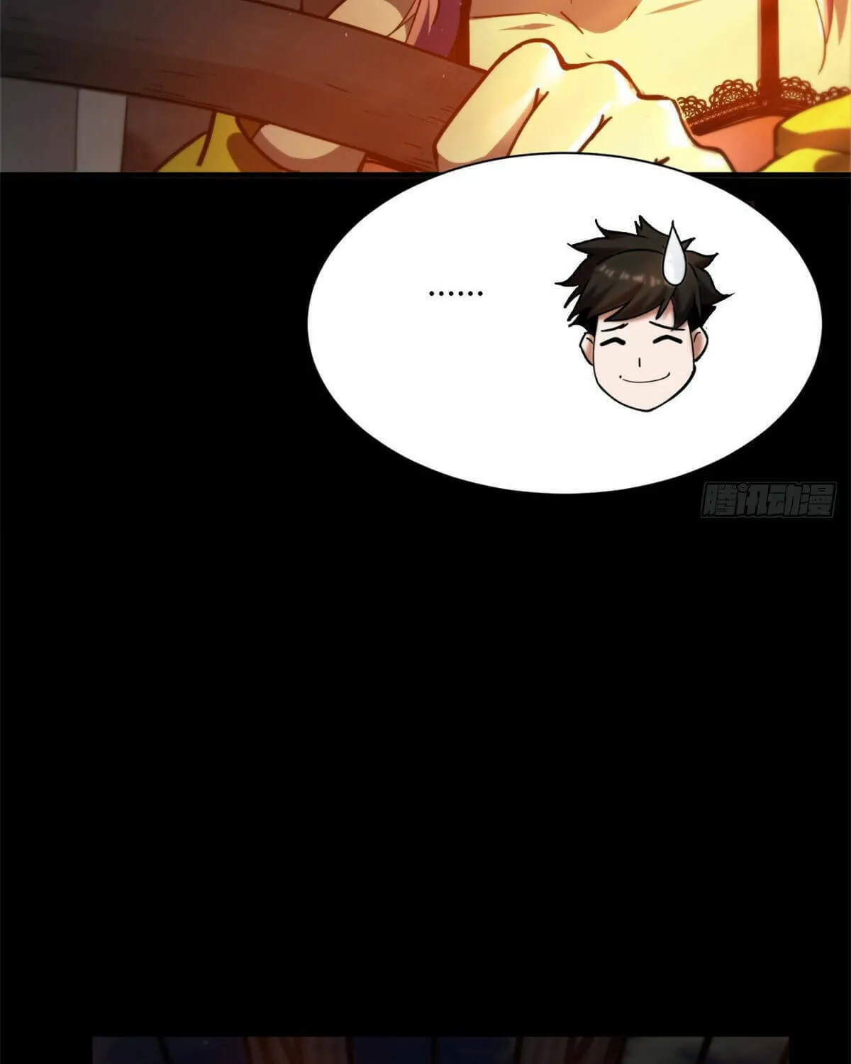 Read Roulette World (Colored) chapter 41 image 45 on Lezhin