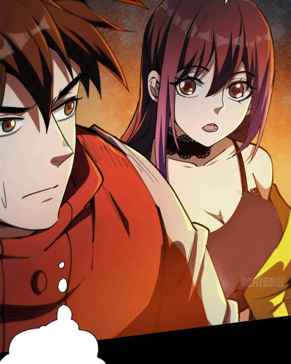 Read Roulette World (Colored) chapter 42 image 21 on Lezhin