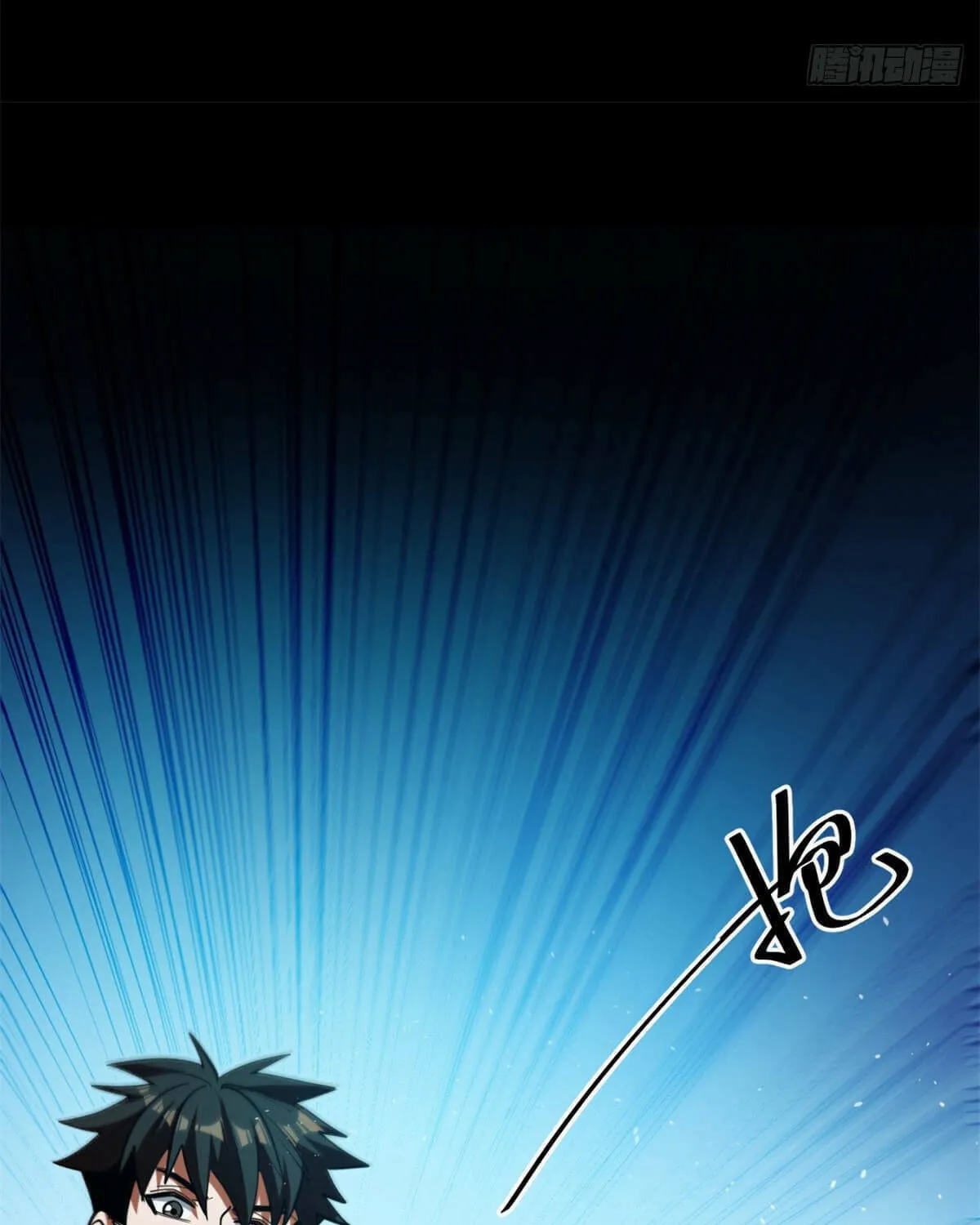Read Roulette World (Colored) chapter 42 image 62 on Lezhin