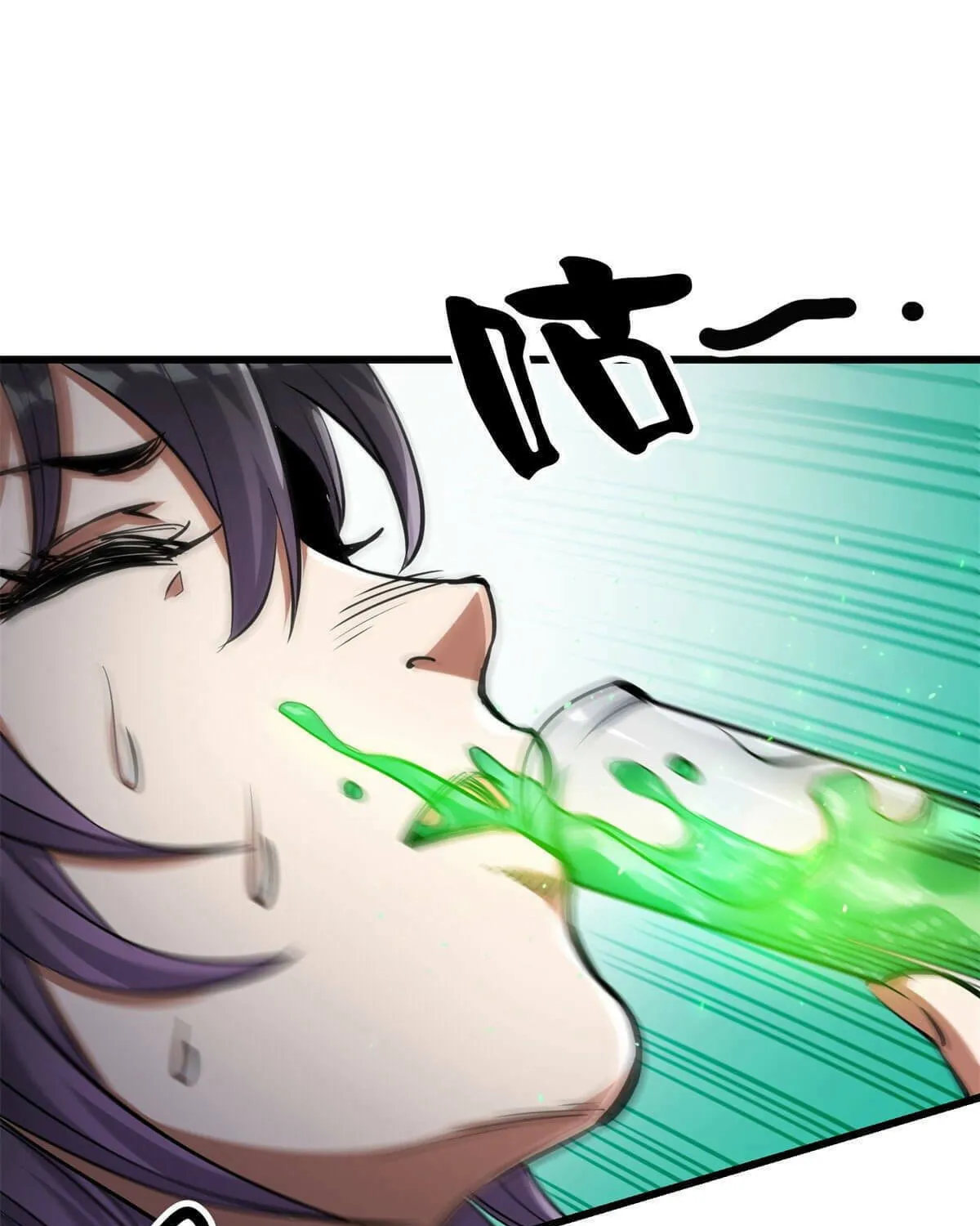 Read Roulette World (Colored) chapter 43 image 46 on Lezhin