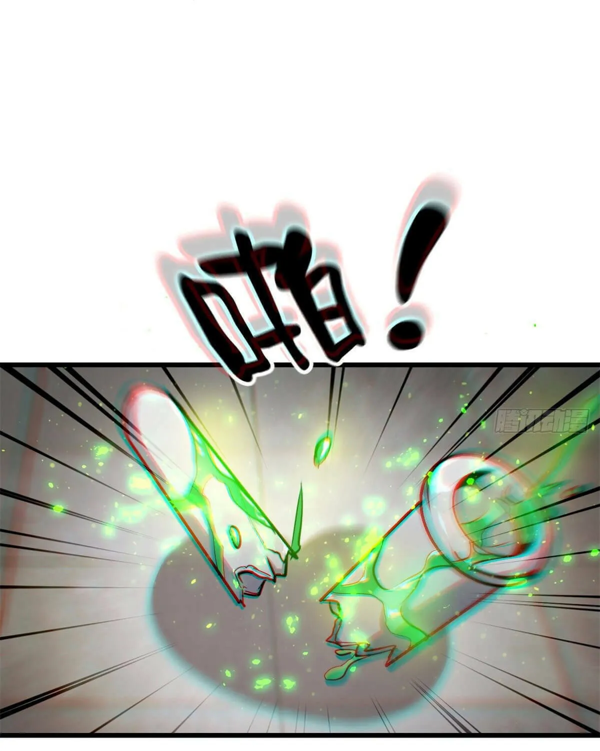Read Roulette World (Colored) chapter 43 image 48 on Lezhin