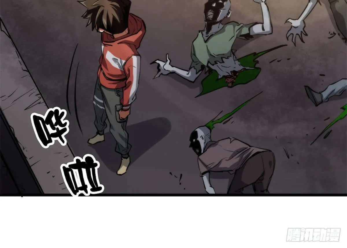 Read Roulette World (Colored) chapter 43 image 73 on Lezhin