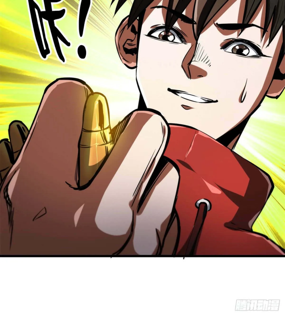 Read Roulette World (Colored) chapter 43 image 83 on Lezhin